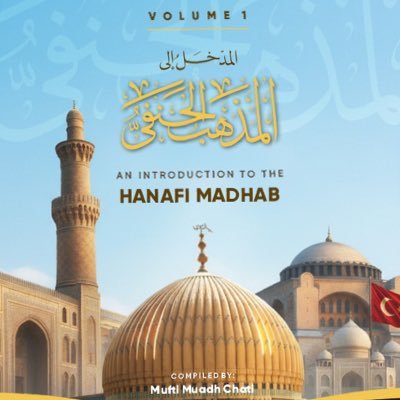 muadhchati's profile picture