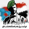 اليافعي اليافعي's profile picture