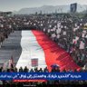 Profilbild von من يمن الايمان والحكمة 🕋⛪️