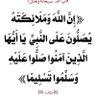 Rᴇᴀᴅ Tʜᴇ Qᴜʀᴀɴ 📖 的头像