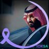 ( Haim_هايم ) 的头像
