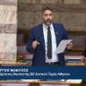 Фото профиля Γεώργιος Μανούσος