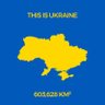 Бабій Дем'ян 🇨🇦🇺🇦💪 的头像
