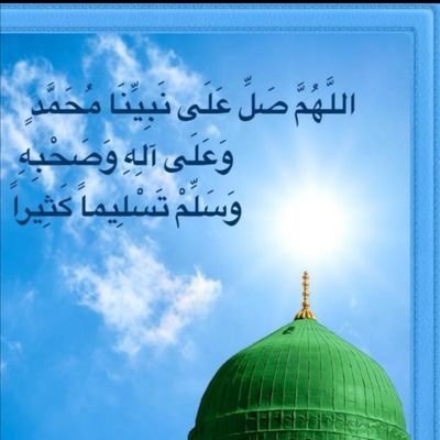 صالح ،🦋's profile picture