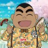 リアル・元太 profil fotoğrafı