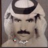Profilbild von خويلد