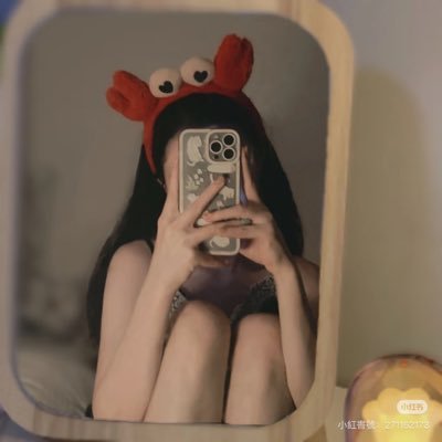 木俞的榆's profile picture