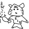 ふにふにかっぱ's profile picture