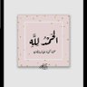 Bo.talal2424's profile picture