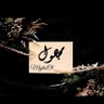 ووو's profile picture
