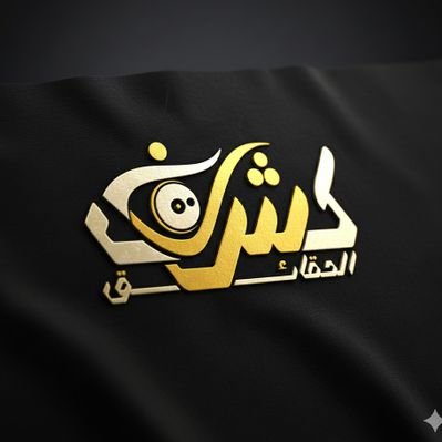 kalhaqiqa's profile picture