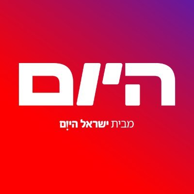 IsraelHayomHeb's profile picture