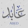 عابد's profile picture