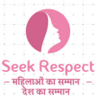 सम्मान की तलाश's profile picture