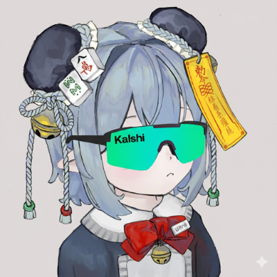 ultra's profile picture