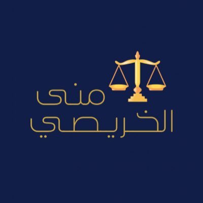 Mona_lawyeer's profile picture