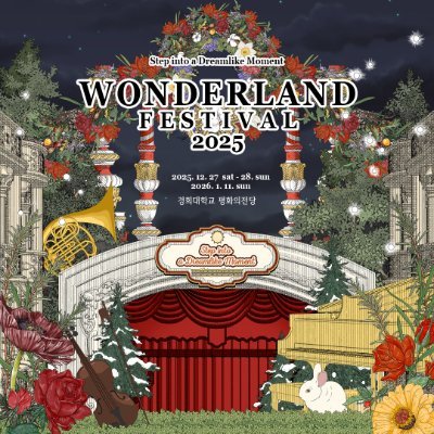 wonderlandfesta's profile picture
