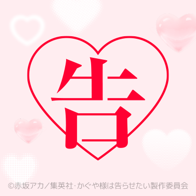 anime_kaguya's profile picture