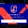 けん 的头像