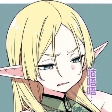 Nagauta's profile picture
