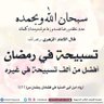 البراء profil fotoğrafı