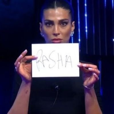 LaCapitana 🌹's profile picture
