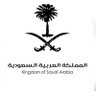 ابو تركي's profile picture