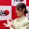 🇯🇵東京まなな🇯🇵's profile picture