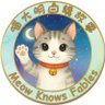 Meow Knows Fables's profile picture