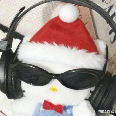 Cocnoutroll116's profile picture