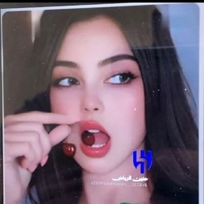 🎁حًَُنًيًنَ الرِيًَاضََ🎇's profile picture