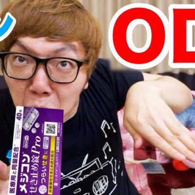 mnhr_hkmn's profile picture