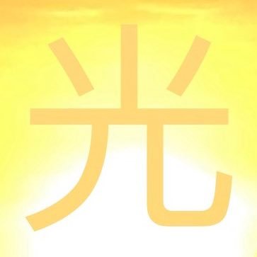 12tantra21's profile picture