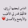 Khalid Albuloushi's profile picture