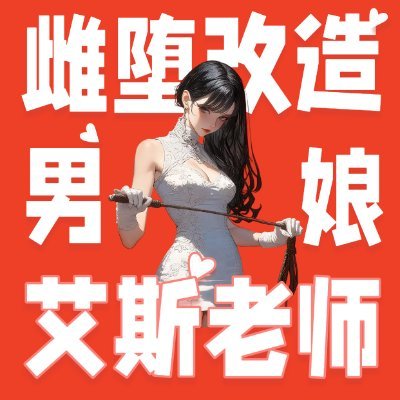 ZANHUAYOU's profile picture