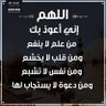 محمد الاصيل 的头像