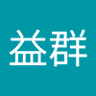 郑益群 profil fotoğrafı