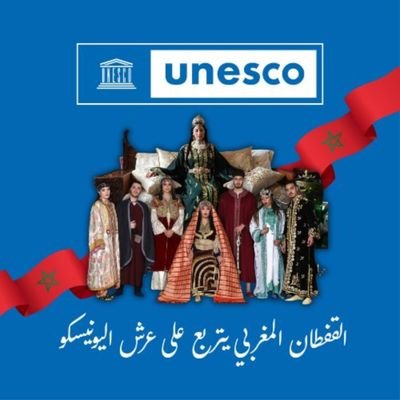 Sofia harkous👑🇲🇦🙏⭐️⭐️'s profile picture