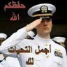 Фото профиля Ali adel