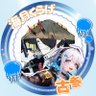 Profilbild von 新⭐︎虎神こたろーS49荒野ランク・王者II