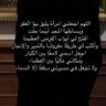 Eman إيمان 的头像