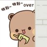 夯's profile picture