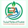 جمعية المسؤولية البيئية 的头像