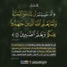 سيدة كل النساء 👑 的头像