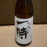Фото профиля こじろう