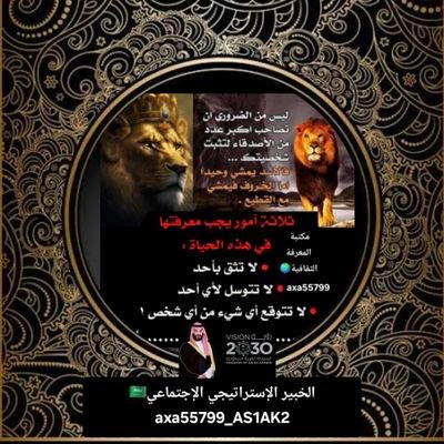 AS1AK2's profile picture