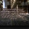 بنت سعد profil fotoğrafı
