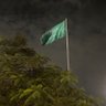 علي's profile picture