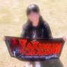あいNEXTロッキン最終日→ハイプラ二日目's profile picture