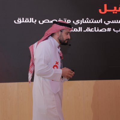 asemalaqeel's profile picture